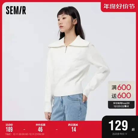 [商场同款]兔子要红了森马针织衫女短款高领2023春季新款草莓毛衫图片
