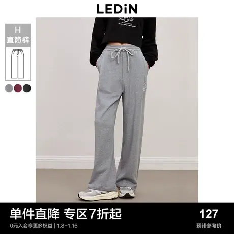 乐町复古学院风刺绣束脚裤冬季抽绳松紧双重设计女生休闲裤商品大图