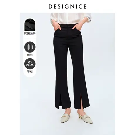 迪赛尼斯夏季新款黑色时尚气质开衩通勤设计感修身休闲微喇裤女商品大图