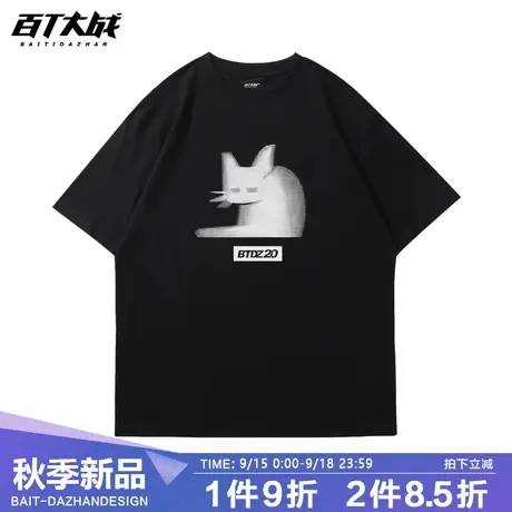 黑色圆领短袖t恤男幻影猫咪简约个性小众设计感重磅纯棉情侣打底商品大图