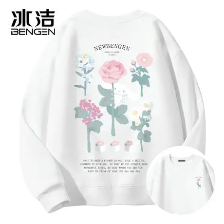 冰洁卫衣男圆领薄款2024春季男士休闲宽松潮牌情侣无帽上衣女装商品大图