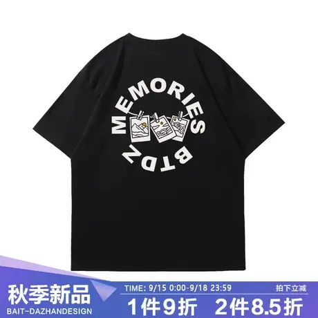 美式街头T恤2023夏新款我们的回忆系列潮流字母短袖男女同款打底商品大图