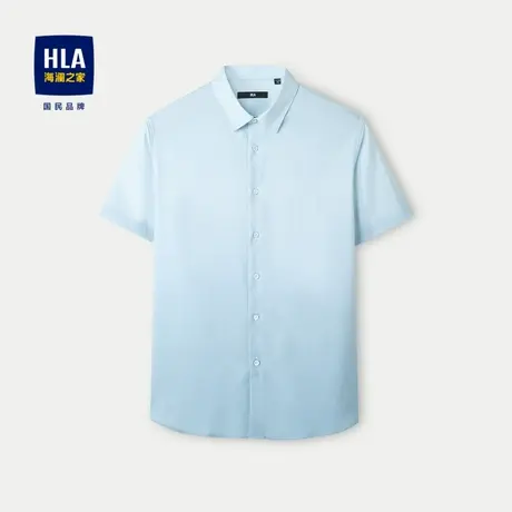 HLA/海澜之家冰丝凉感短袖休闲衬衫2024春夏新款舒适透气衬衣男图片