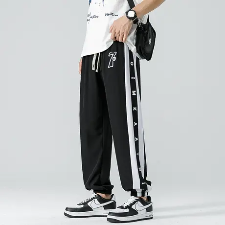 裤子男款夏季薄款垂感阔腿小脚裤男士速干冰丝宽松运动休闲长裤帅商品大图