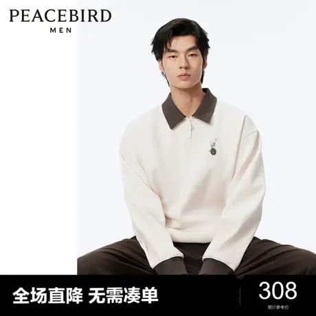 太平鸟男装 2024年春季新款POLO领半拉链翻领重磅卫衣男刺绣上衣图片
