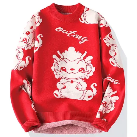 圆领毛衣男本命年大红色情侣新款针织打底衫龙年新年宽松外套上衣商品大图