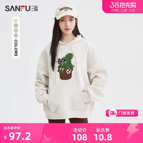 三福卫衣2024新款春秋季保暖加绒宽松连帽欧货套头上衣女装480667商品大图