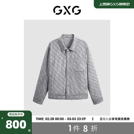 GXG男装 商场同款仿麂皮绒压花翻领夹克 23年冬季新品GEX12129244商品大图