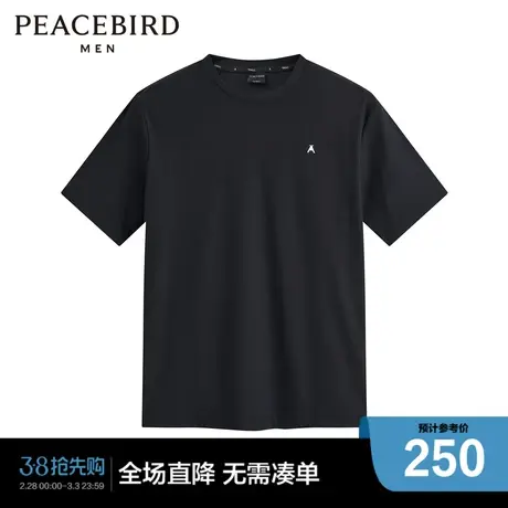 【商场同款】太平鸟男装T恤B1DAD2G09商品大图
