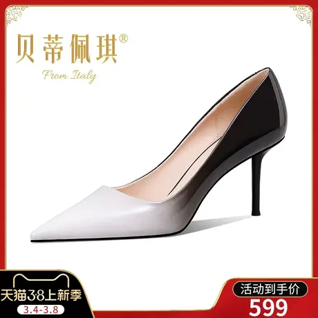 春季尖头灰黑渐变高跟鞋子女2024年新款春款细跟浅口单鞋女百搭图片