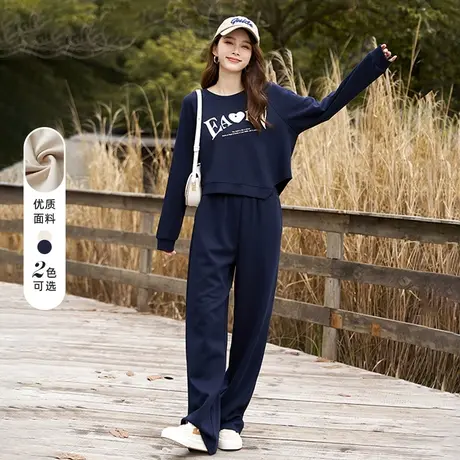 ITISF4/艾夫斯时尚套装（卫衣/裤子）商品大图