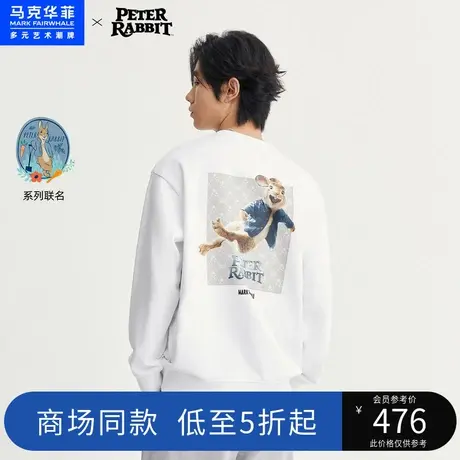 商场同款马克华菲比得兔联名圆领卫衣男2023春季新款休闲宽松时尚商品大图