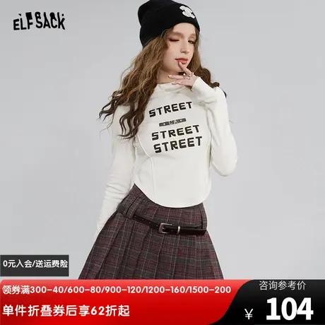 妖精的口袋短款正肩打底衫t恤女2023冬季新款小个子白色长袖内搭商品大图