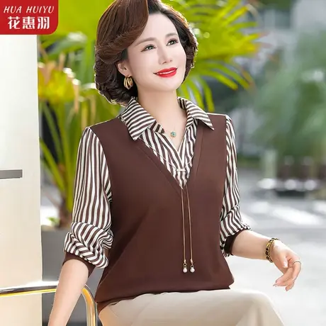 洋气妈妈时尚衬衣女秋装2023年新款气质中年女士衬衫秋季女装上衣图片