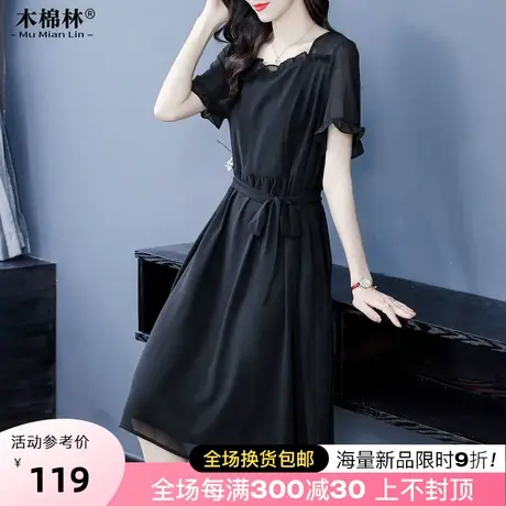 木棉林2023夏季气质设计感荷叶边领口连衣裙遮肚显瘦宽松简约温柔商品大图