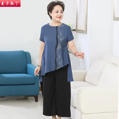 妈妈夏装套装短袖宽松T恤小衫阔太太洋气两件套衣服中老年人女装图片