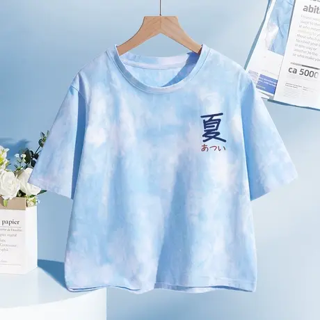 夏季短款纯棉短袖t恤女2023新款正肩宽松半袖圆领小个子扎染体恤商品大图