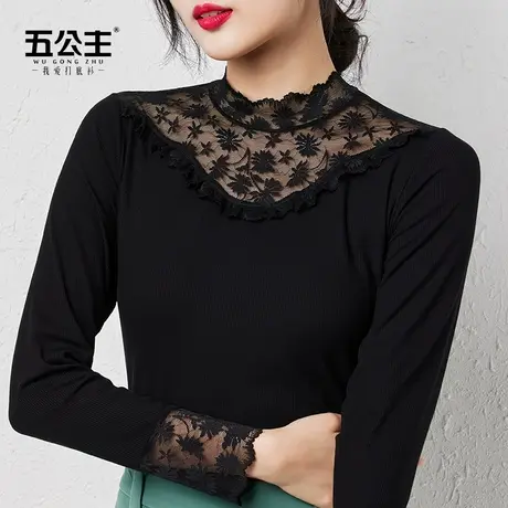 五公主半高领蕾丝打底衫黑色小衫妈妈时尚女装春秋新款内搭上衣薄商品大图