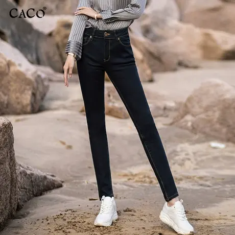 小脚牛仔裤女高腰修身显瘦弹力铅笔裤时尚设计感藏蓝色提臀长裤商品大图