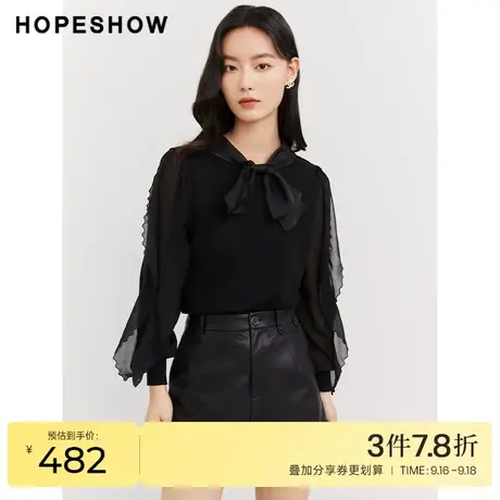 红袖outlets黑色雪纺衫hopeshow2023秋季新款女荷叶边飘带领衬衫商品大图