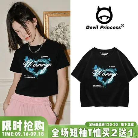 ins港风黑色短袖t恤女2023夏季新款露脐小众设计感短款气质上衣潮商品大图