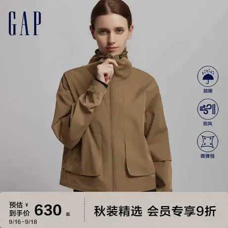 Gap女装秋季2023新款防风雨宽松高领开襟短外套811079洋气外套图片
