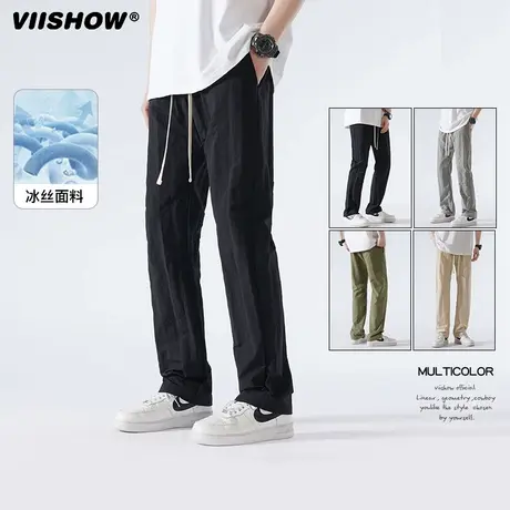 VIISHOW冰丝休闲裤男士夏季高街潮牌速干弹力运动薄款直筒长裤子商品大图