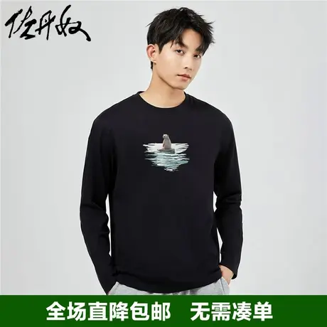 佐丹奴联名t恤男秋装新款纯棉北极熊印花男生长袖打底衫91093217商品大图