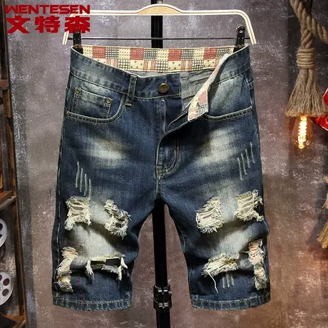 夏季新款破洞个性潮流五分裤子男时尚休闲百搭牛仔裤男士乞丐短裤商品大图