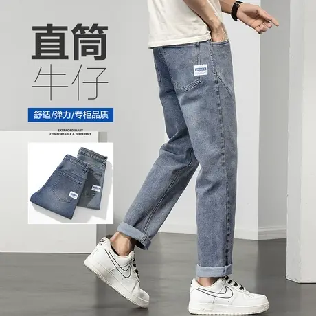 夏季薄款男士水洗做旧复古蓝牛仔长裤子男生夏天日系港风休闲男裤商品大图