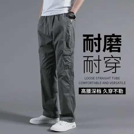 工装裤2023新款男宽松裤子春秋季直筒中老年男款加肥加大休闲男裤商品大图