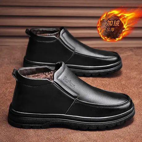 2022新款男士雨鞋冬季加绒厨房工作水鞋厨师防滑鞋户外防水鞋男款商品大图