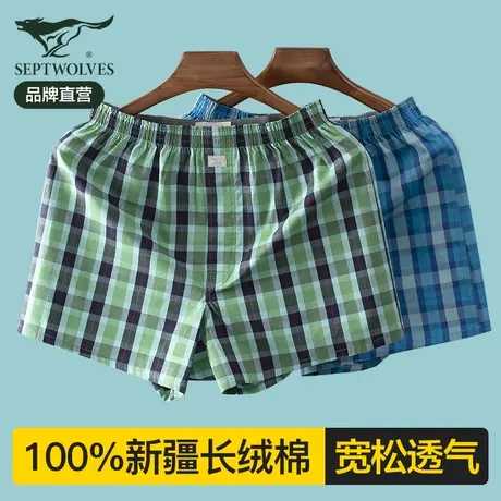 七匹狼阿罗裤男士内裤纯棉四角宽松大码裤衩夏季100%全棉平角短裤商品大图