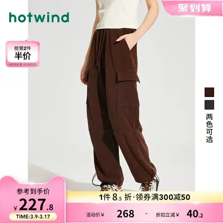 热风2024年春季新款女士条绒街头工装风卫裤韩版潮流束脚休闲裤女商品大图