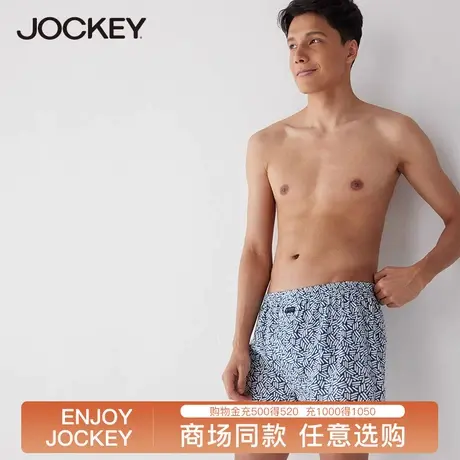 Jockey男士阿罗裤宽松简约大码纯棉透气平角睡短裤青年四角内裤图片