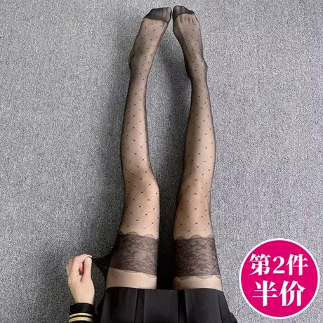 拼接连裤丝袜女春秋夏季薄款假高筒过膝半截大腿性感长筒黑色奶白图片