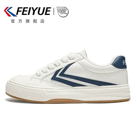feiyue/飞跃休闲鞋2025春夏季款百搭拼色低帮女鞋简约小白鞋001T商品大图