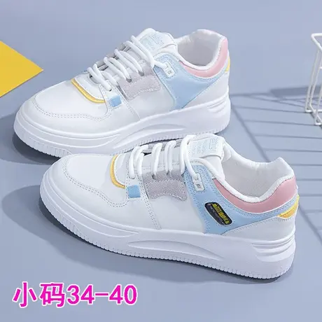 34码小白鞋女厚底增高运动鞋2023春季新款学生板鞋休闲单鞋老爹鞋图片