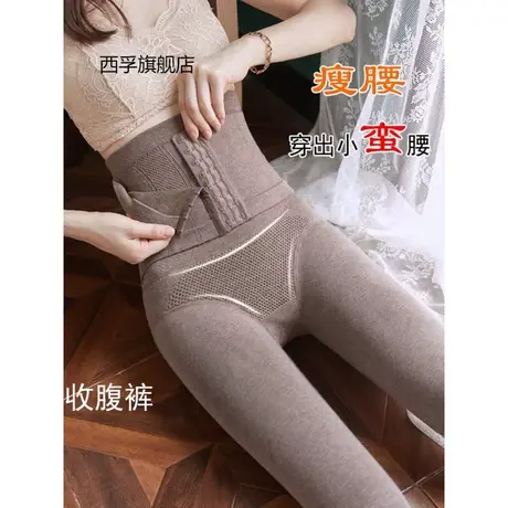 秋冬高腰收腹加绒加厚打底裤女外穿棉大码束腰提臀保暖压力连裤袜商品大图