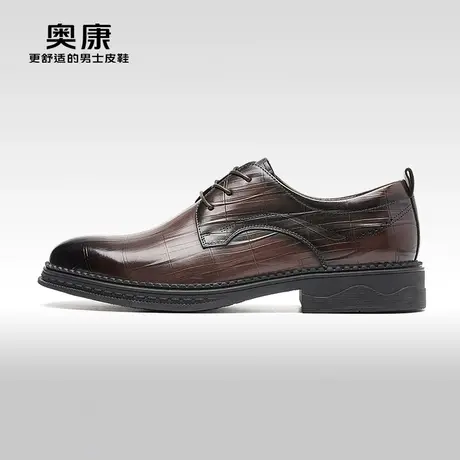 【门店发货】奥康男鞋春秋季新款低帮商务正装真皮鞋橡胶大底图片