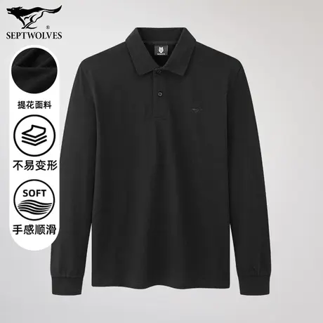 七匹狼长袖T恤男春秋款中年男士爸爸商务休闲男款高端品牌Polo衫商品大图