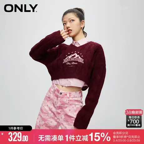 ONLY2024春季新款时尚气质百搭休闲短款套装衬衫女商品大图