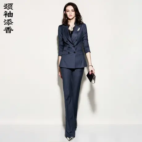 颈袖添香2024春高端商务职业装套装女羊毛大牌女装气质西装正装图片