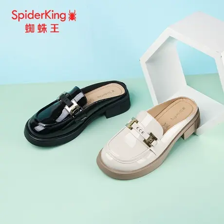 SPIDER KING/蜘蛛王乐福鞋女真皮2024春商场新款包头半拖漆皮英伦商品大图
