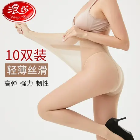 浪莎大码丝袜女薄款防勾丝200斤胖mm不掉档黑肤色夏季加肥加大夏商品大图