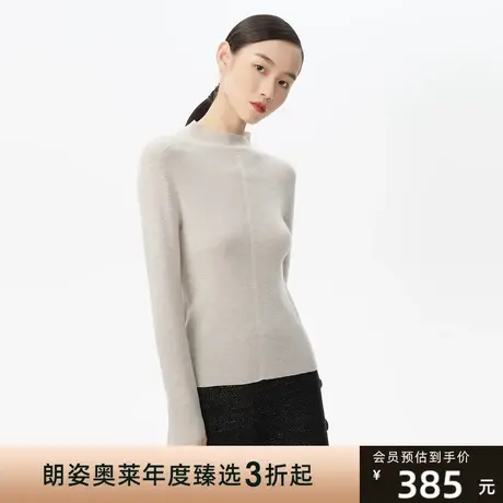 俪雅[微醺勃艮第]针织衫女冬季新款修身高领针织打底衫套头衫图片