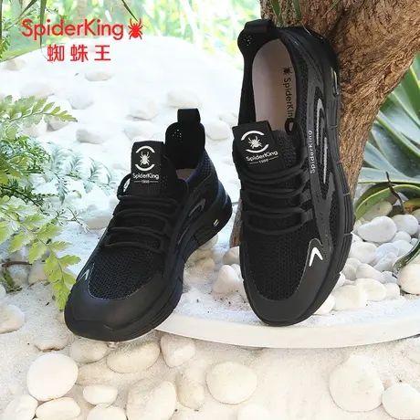 SPIDER KING/蜘蛛王男鞋2023夏季商场同款飞织网面鞋运动休闲鞋男商品大图