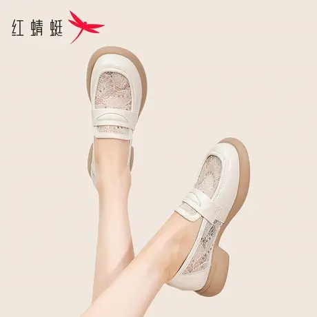 红蜻蜓女鞋厚底乐福鞋女夏季透气2023新款真皮女士皮鞋软底单鞋女商品大图