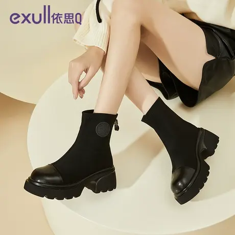 exull/依思Q厚底粗跟靴女弹力靴冬季2023新款小个子袜靴女瘦瘦靴商品大图