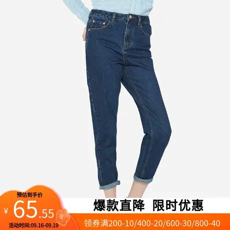 【断码XS/S】艾格2022年夏季新品纯棉休闲时尚牛仔裤女z1580商品大图